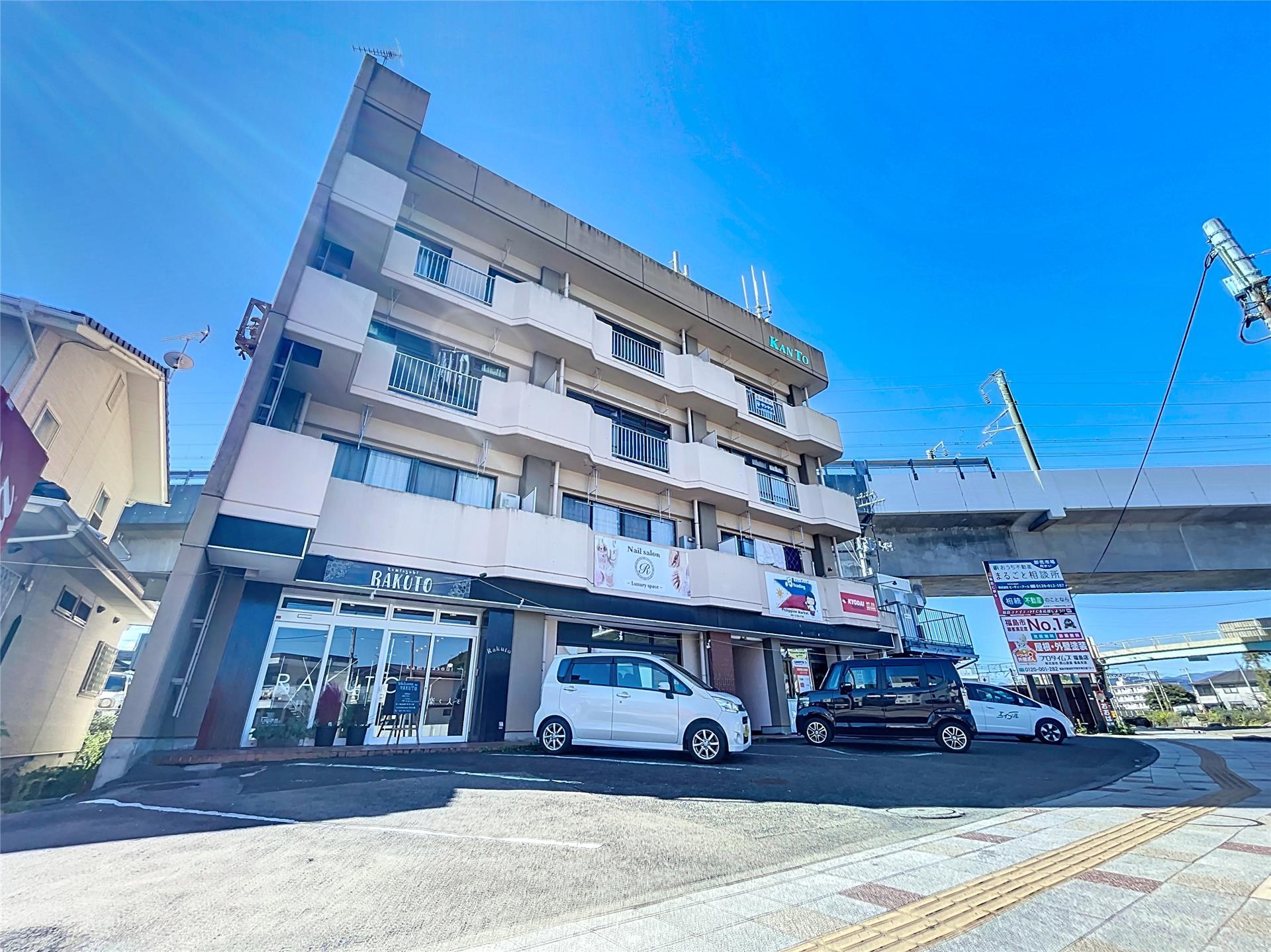 カントービル