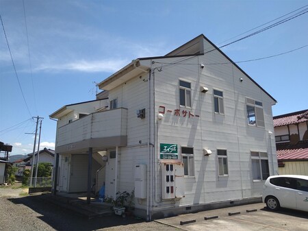 コーポサトー外観写真