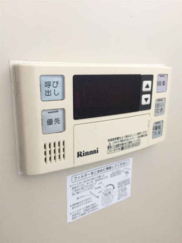 その他室内設備