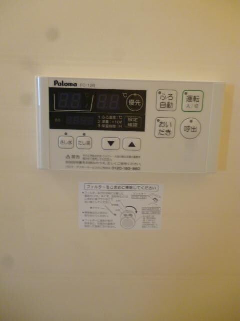 物件内観写真15　