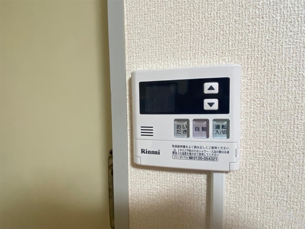 その他室内設備