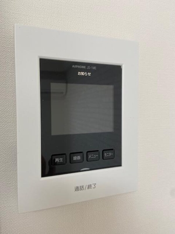 その他室内設備