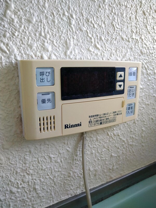その他室内設備