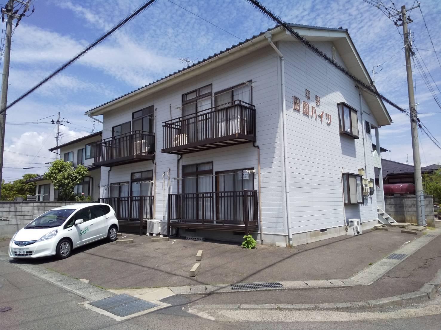 田園ハイツ