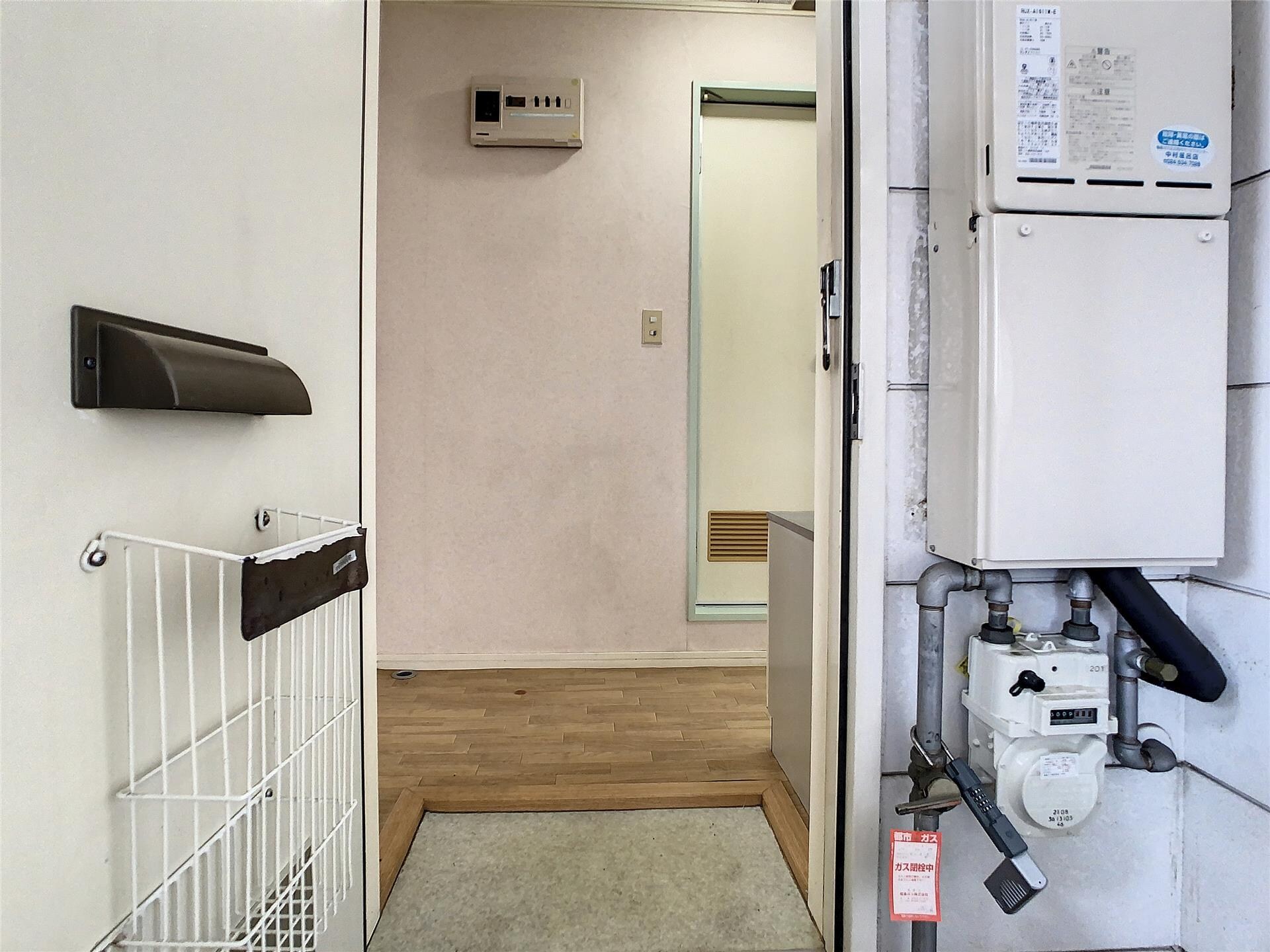 物件内観写真13　