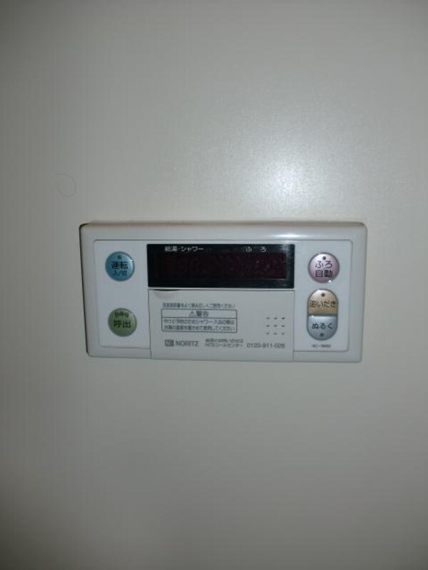 その他室内設備