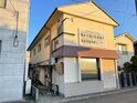 為永アパート