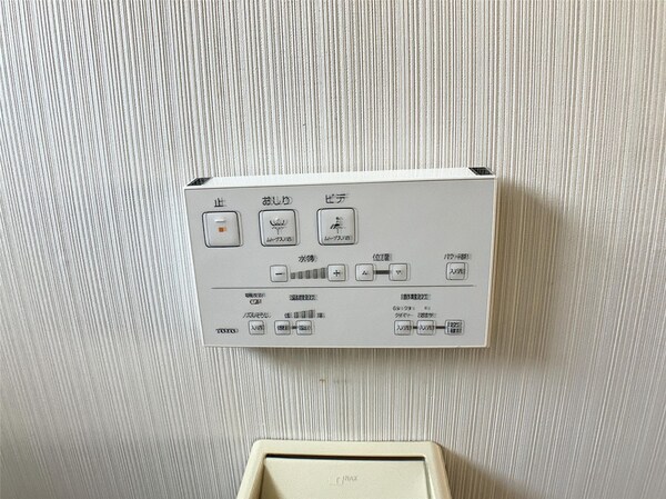 その他室内設備