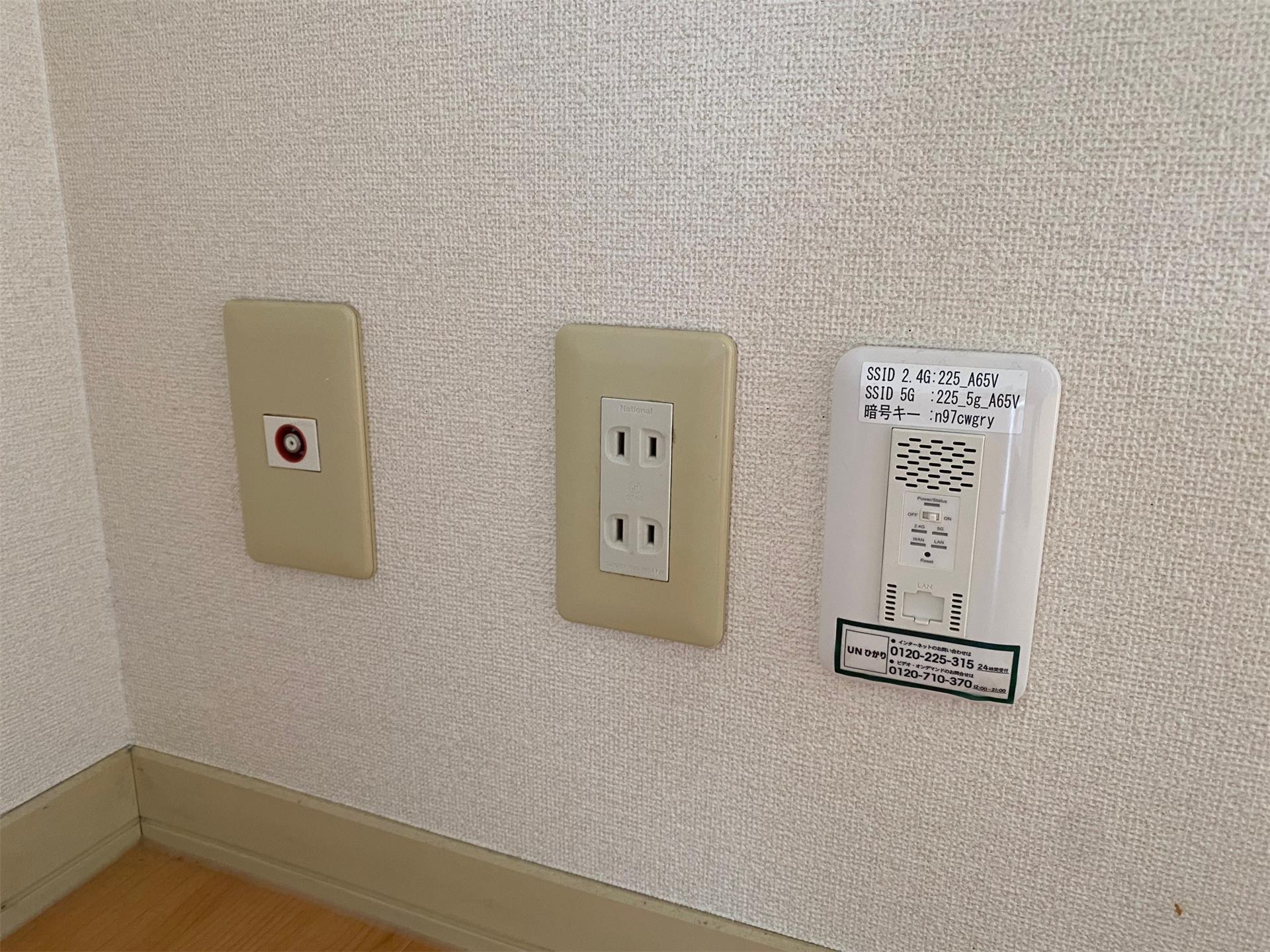 内観写真