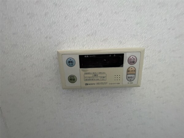 その他室内設備