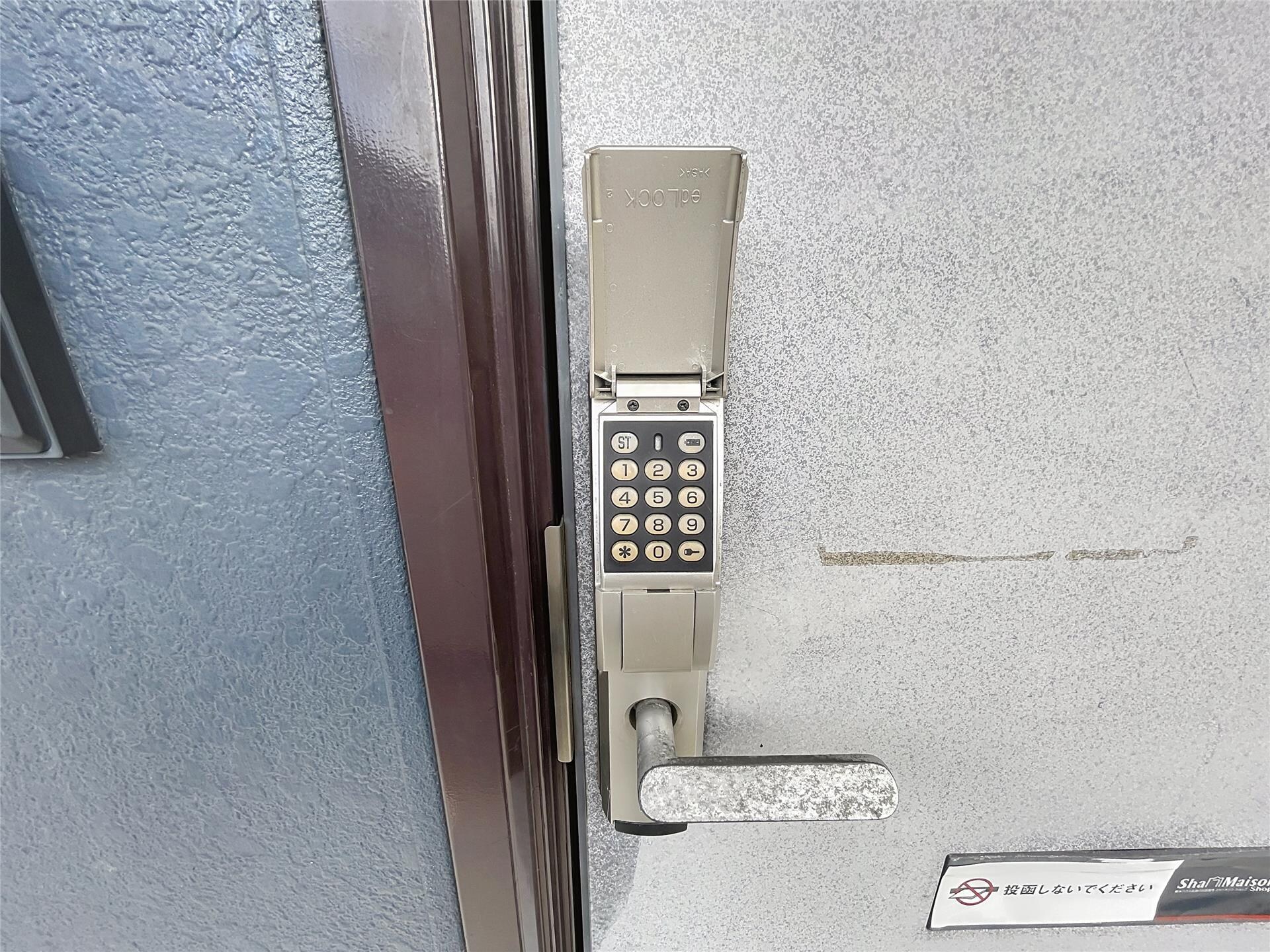 物件内観写真12　