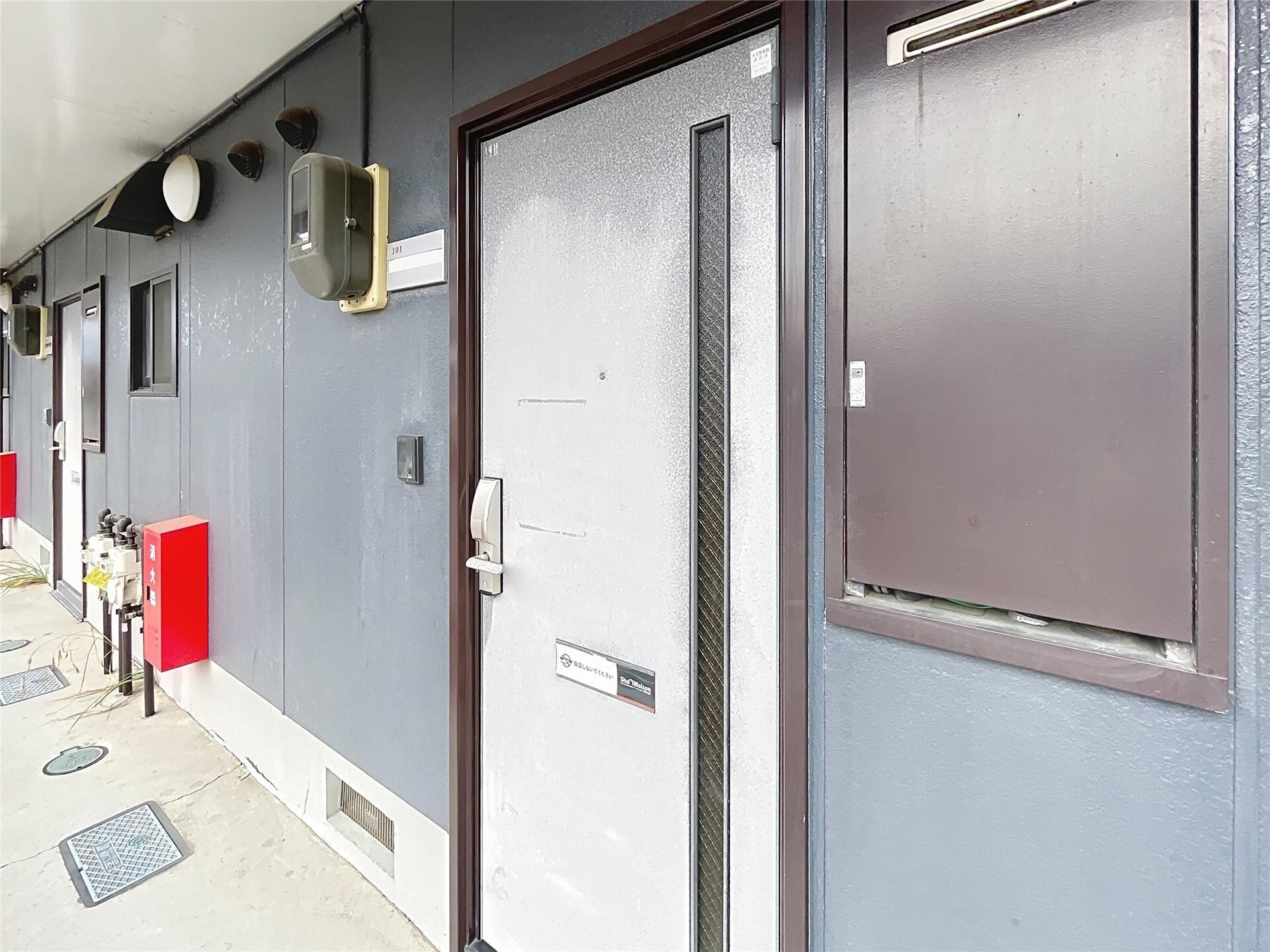 物件内観写真17　