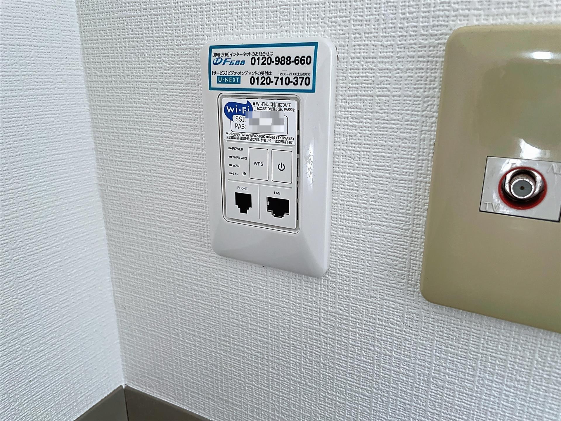 内観写真