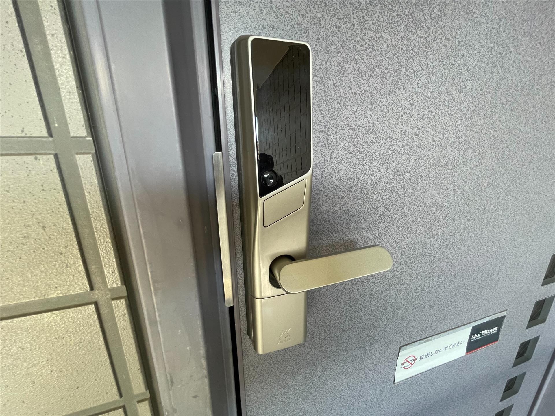 物件内観写真19　