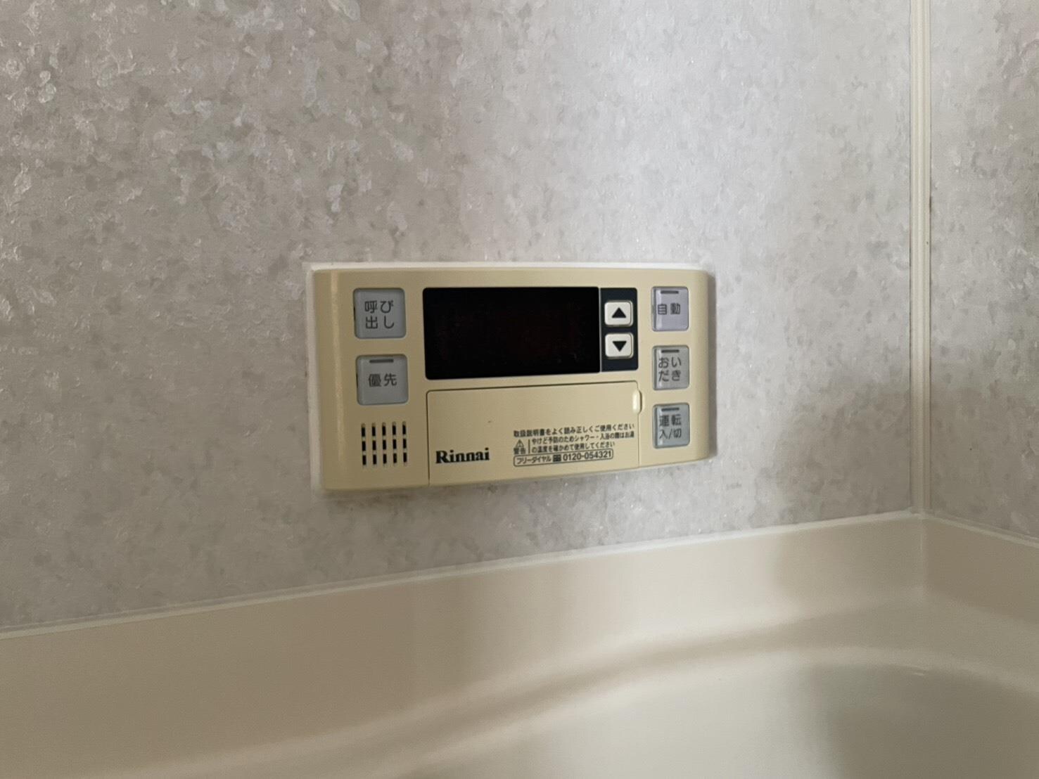 物件内観写真19　