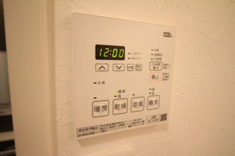 物件内観写真15　