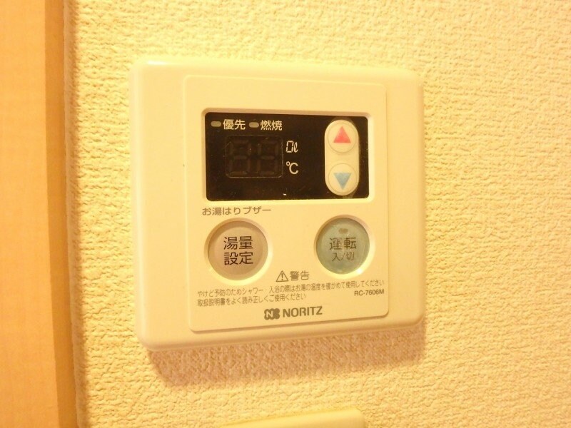 物件内観写真23　