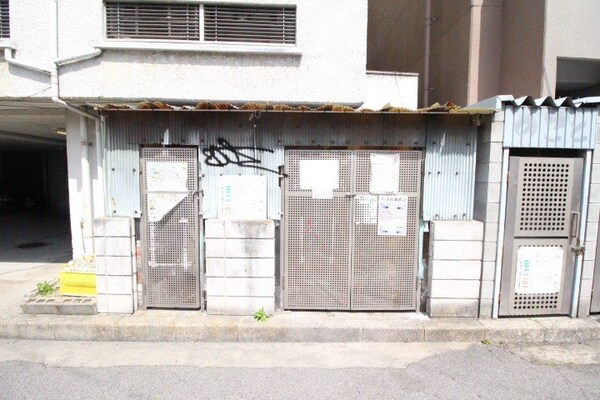 その他共有部分(ゴミ捨て場)