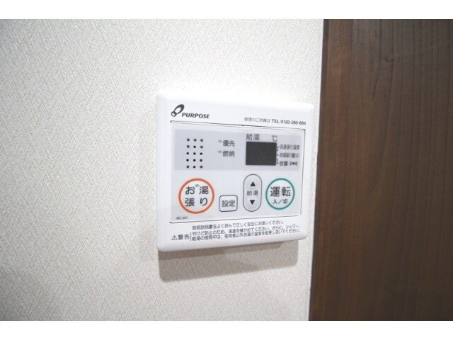 物件内観写真15　