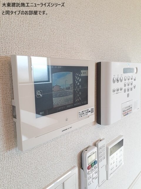 物件内観写真11　