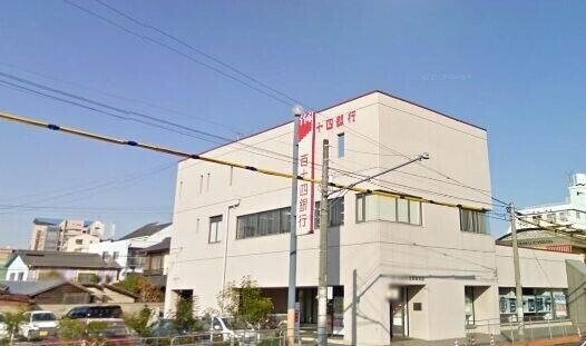 百十四銀行清輝橋支店