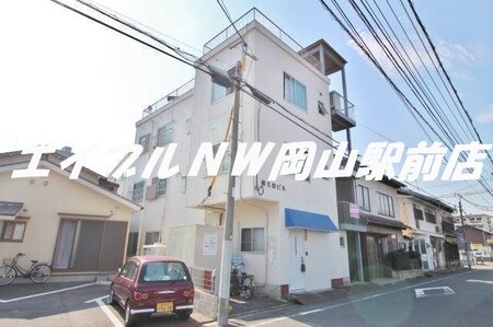 和久田ビル外観写真