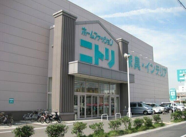 ニトリ岡山奥田店