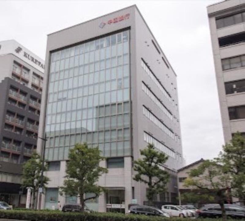 中国銀行大供支店