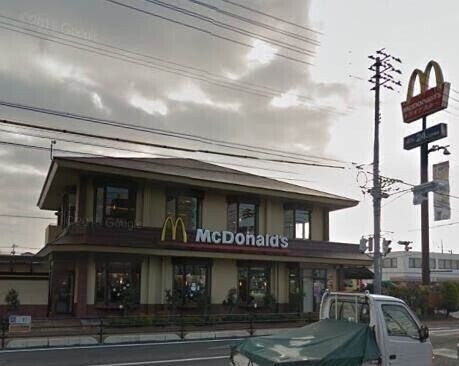 マクドナルド清輝橋店