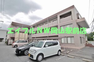 オルセー・エマーリ外観写真