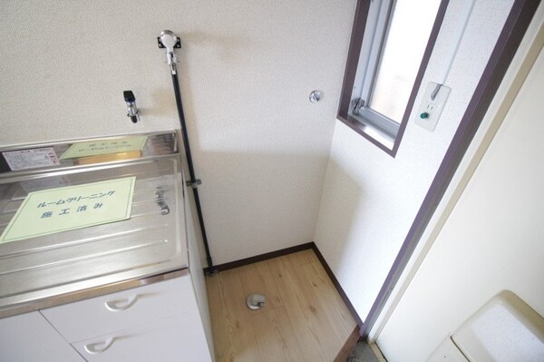 その他(洗濯機置き場)