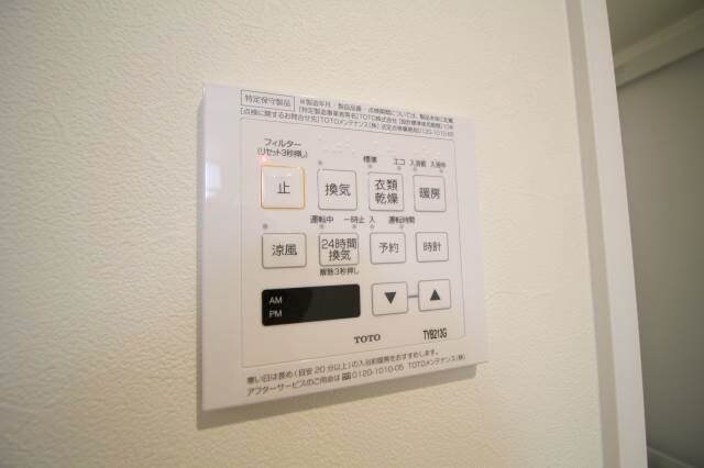 物件内観写真27　