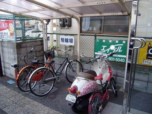駐輪場
