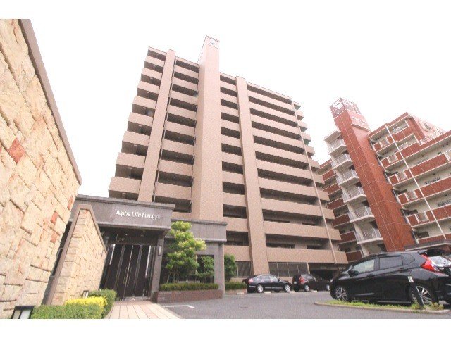 アルファライフ古京
