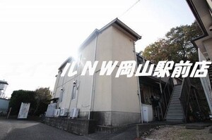 旭コーポ外観写真