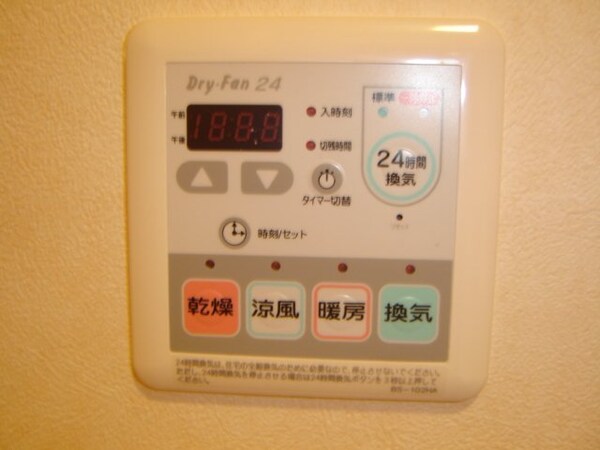 その他設備(室内設備)