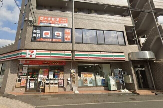 セブンイレブン岡山昭和町店