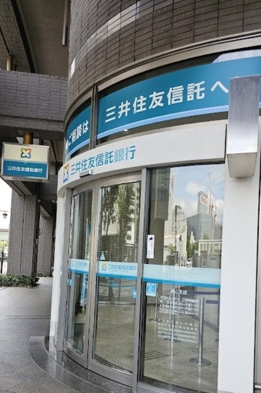 三井住友信託銀行 岡山支店