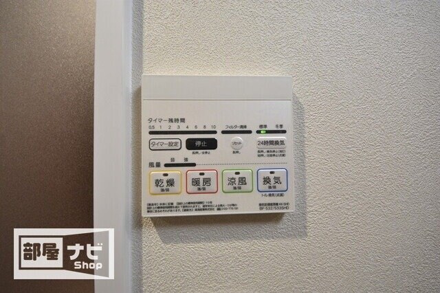 物件内観写真17　