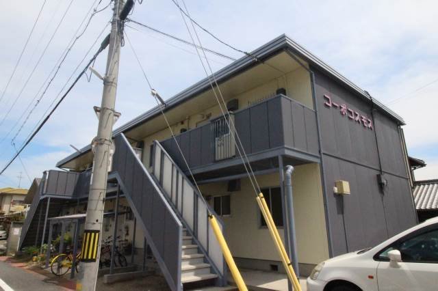 コーポコスモス