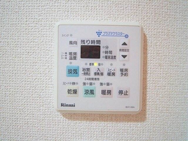 物件内観写真16　