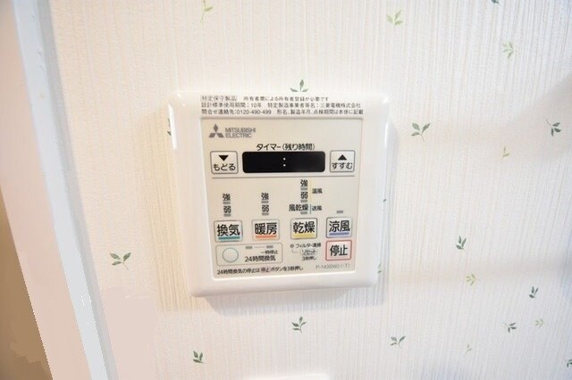 物件内観写真18　