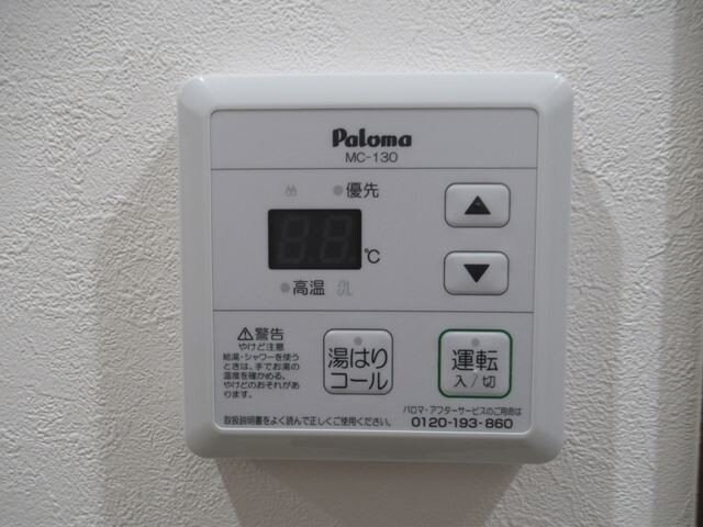 物件内観写真28　