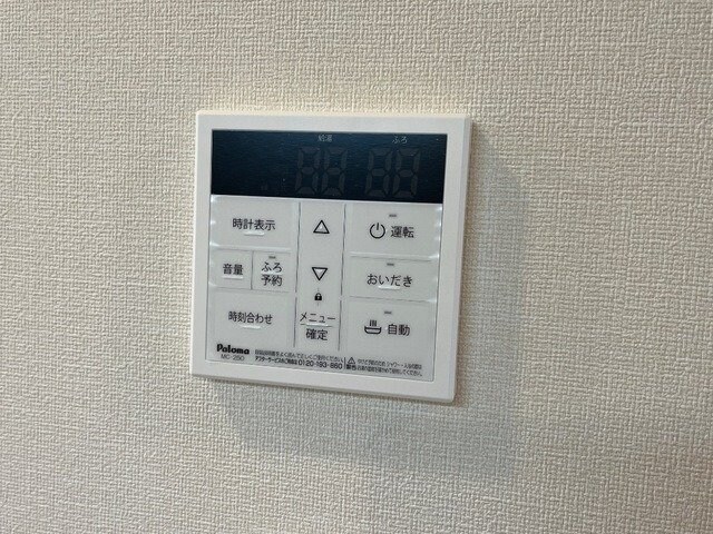 物件内観写真14　