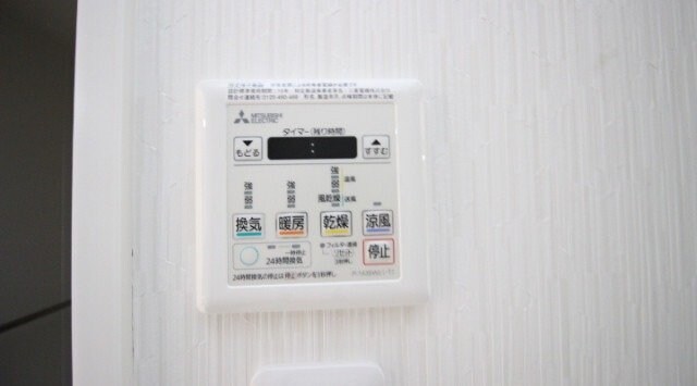 物件内観写真18　