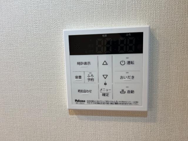 物件内観写真17　(給湯リモコン（イメージ）)