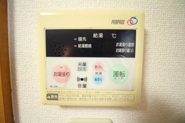 物件内観写真22　(給湯お湯張り)