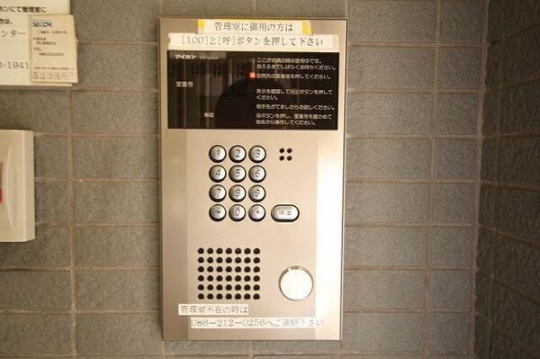 ロビー