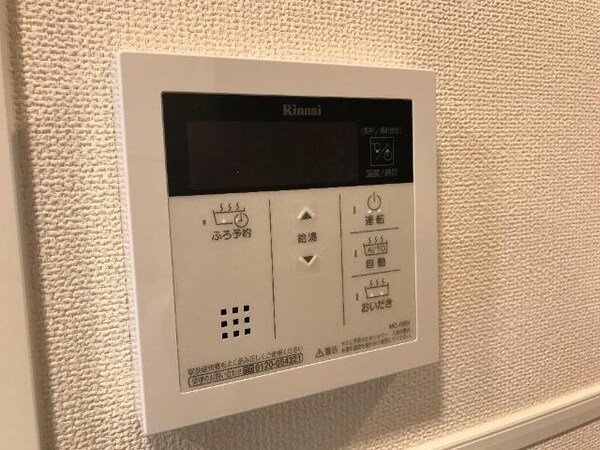 その他設備(室内設備（イメージ）)