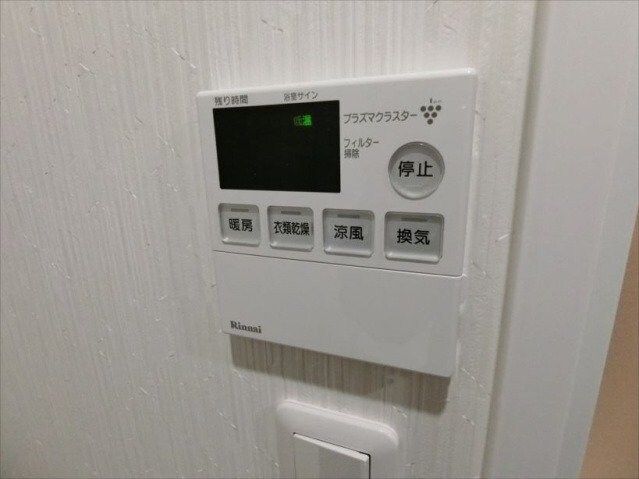 物件内観写真18　